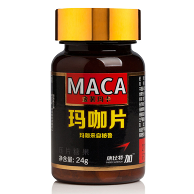 黑5好价！康比特玛卡 量足质优 秘鲁原料