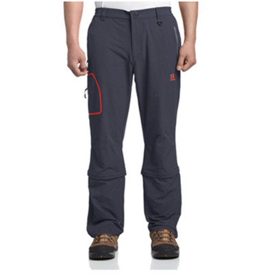 白菜价！Greanvave 绿波 男式 长裤 GG141P1002