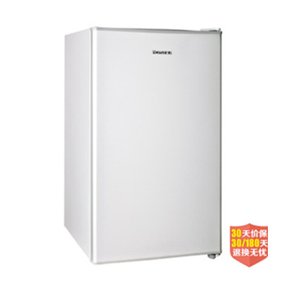 近期好价！奥马（homa） BC-92 92L 单门冷藏 迷你家用保鲜冰箱