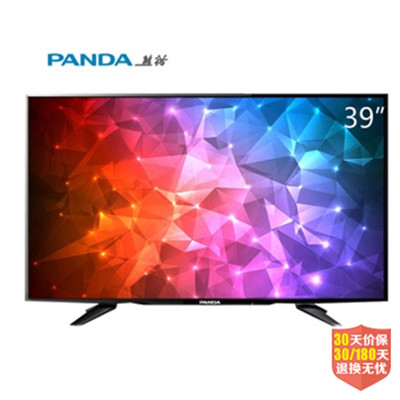 家居必备！熊猫（PANDA） LE39D71S U派39英寸 夏普技术屏