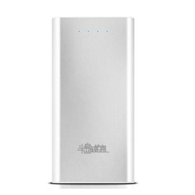 手机端半价！PADO 半岛铁盒 移动电源10000毫安