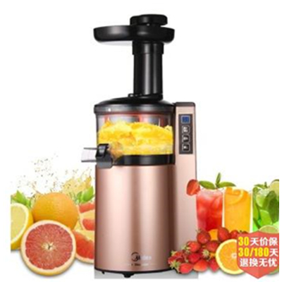 新低！美的（Midea）WJS15E26 多功能果汁机