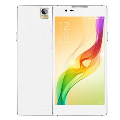 新低！酷派 大神 X7（8690） 移动联通4G手机