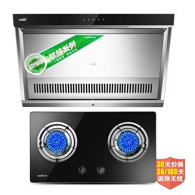新低！华帝(vatti) i11050 侧吸式油烟机燃气灶具套装