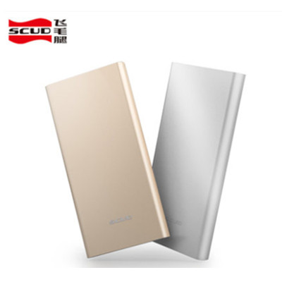 新低！飞毛腿1.5W毫安 移动电源/充电宝M105 PLUS