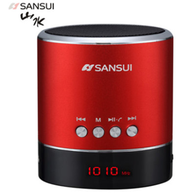 新低！Sansui山水A38S无线蓝牙音箱