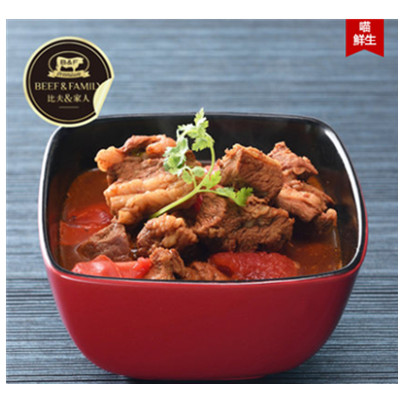 好吃不贵！比夫家人澳大利亚谷饲安格斯牛腩块1000g