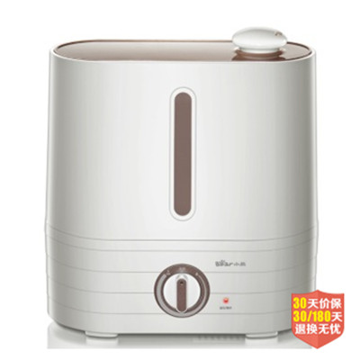 好价！小熊（Bear）JSQ-240WA 4L静音加湿器