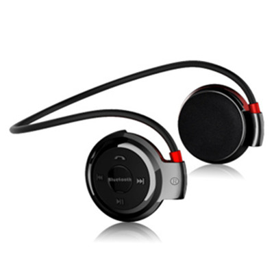 好价！空气壳运动蓝牙头戴降噪耳机4.0