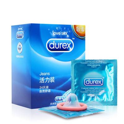 凑单好价！Durex杜蕾斯避孕套活力装24只*2套