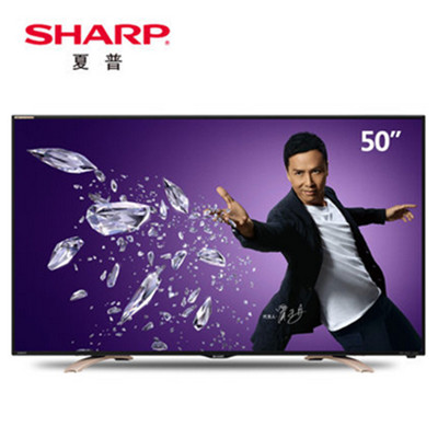 双12预售！夏普 LCD-50S3A 50寸4k高清led液晶智能网络平板电视机