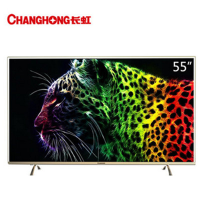 双12预售！长虹 55A1U 55英寸双64位4K超清智能平板液晶电视机