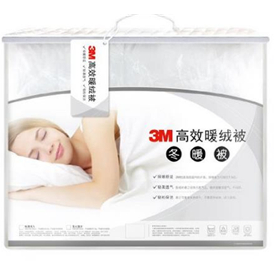 新低！3M 新雪丽&trade; 高效暖绒棉被