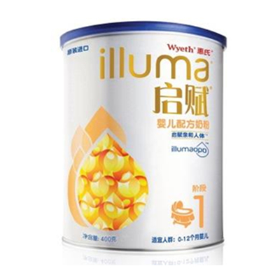 新低！惠氏启赋（Wyeth illuma）婴儿配方奶粉 1段 400克