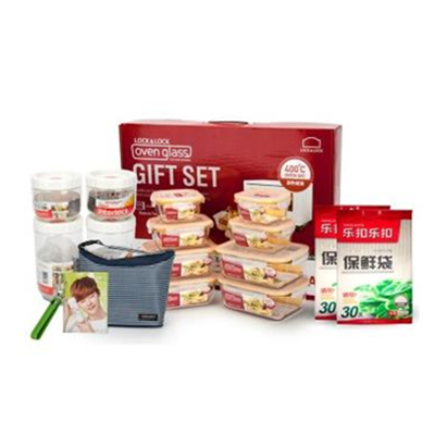 好价！乐扣乐扣(lock&lock)16件套豪华礼盒套装