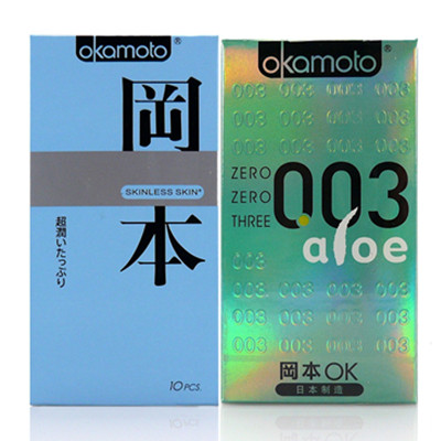 凑单好价！Okamoto冈本避孕套16只*2套
