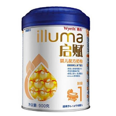 好价！惠氏 启赋(Wyeth illuma)婴儿配方奶粉1段900克