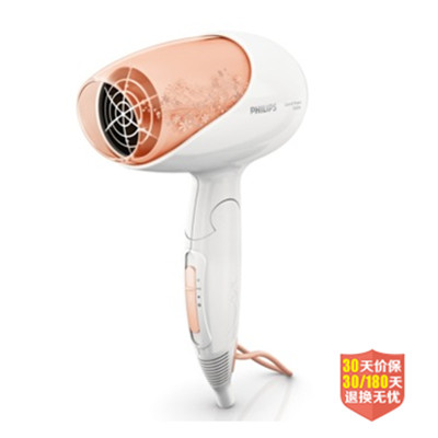 好价！飞利浦（PHILIPS）HP8118/00 1500瓦护发电吹风