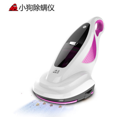 双十二预售！小狗D-602A家用紫外线除螨吸尘器