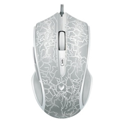 好价！雷柏（Rapoo）V20S光学游戏鼠标银色烈焰版