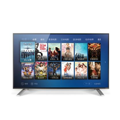 新低！创维酷开(coocaa)K50J 50英寸全高清平板电视