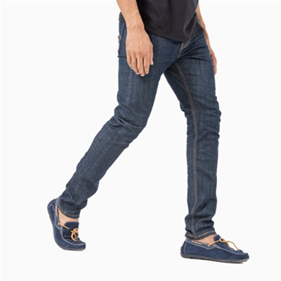 双12预售！Levi's李维斯510系列男士牛仔裤05510-0599