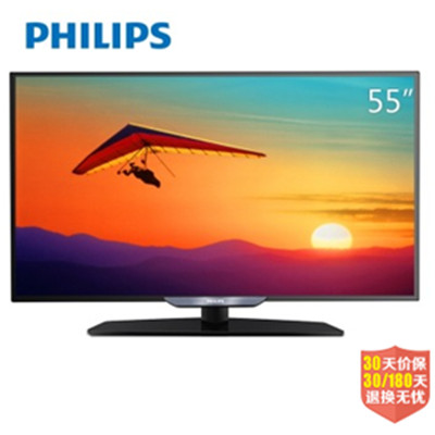 预约新低！飞利浦 55PFF3655/T3 55英寸 全高清LED液晶电视