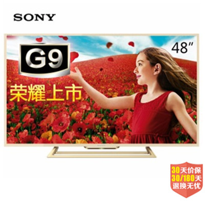 好价！索尼（SONY）G9 48英寸液晶电视KDL-48R550C