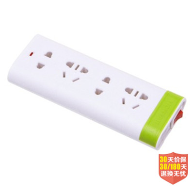 好价！鸿雁（HONYAR）ZDX41G2T2/D/1.8 4位1.8米插线板