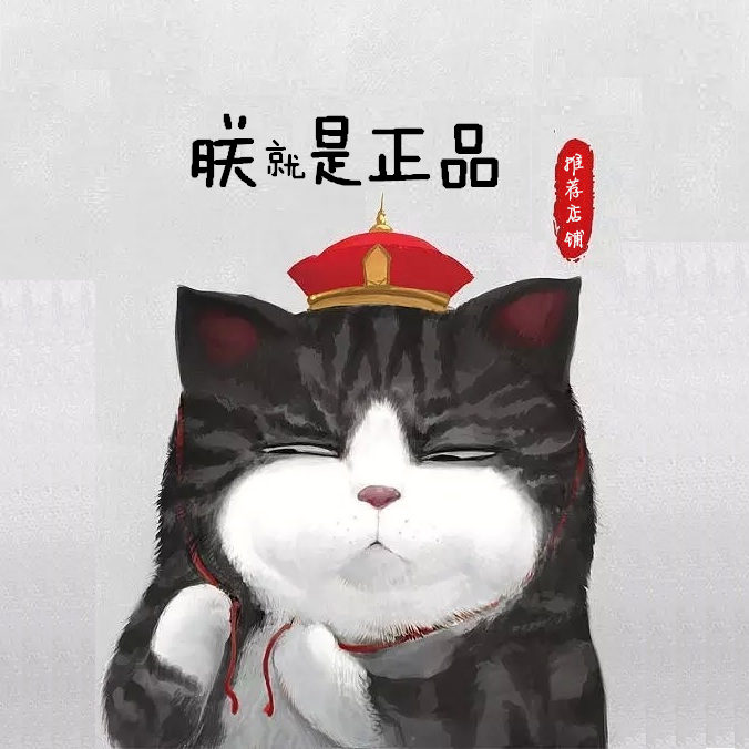 【识货推荐店铺】双12最靠谱的运动鞋店铺大合集来啦！