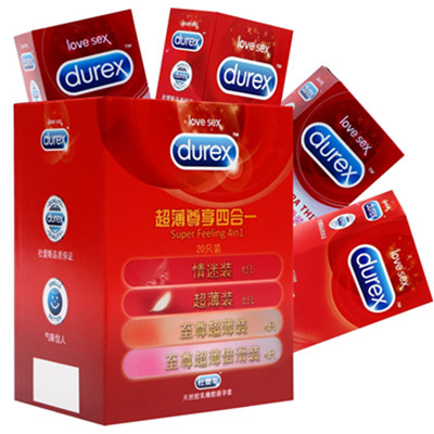 历史低价！Durex杜蕾斯避孕套超薄尊享四合一20只装