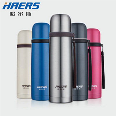 双12预告！哈尔斯不锈钢保温杯