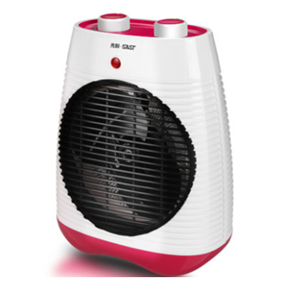 双十二好价！先科（SAST）NSB-213速热暖风机