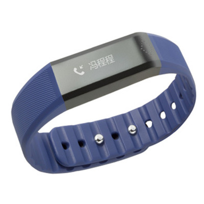 好价！唯动(vidonn) X6 智能手环