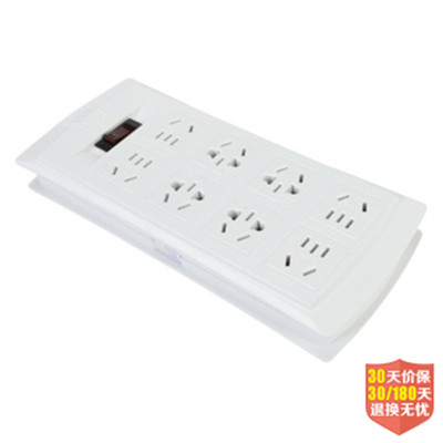 新低！突破(TOP)8位智能插线板TZ-C18