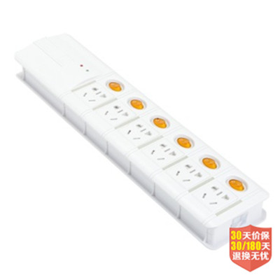 安全放心！突破(TOP)6位防雷防电涌3米分控插线板TZ-C0726K6