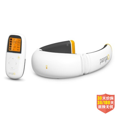 孝敬爸妈！攀高PG-2601B8颈椎治疗仪按摩器