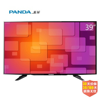 好价！熊猫（PANDA）LE39D71 U派39英寸液晶电视
