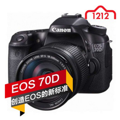 大聚惠！佳能 EOS 70D 单反套机（18-200mm镜头）