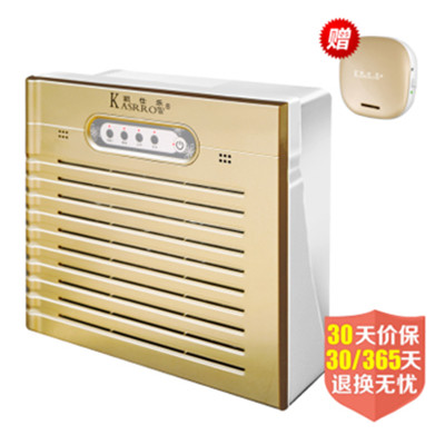 实用好价！凯仕乐KSR-AP23空气净化器