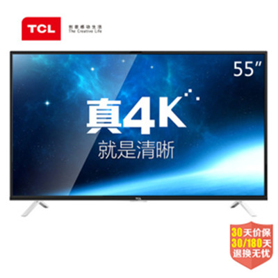 再降！TCL D55A561U 55英寸高清液晶智能云电视