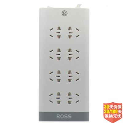 超高性价比！罗尔思 W80(18)单排八组小五孔插线板插座 1.8米