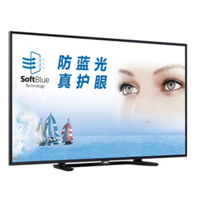 新低！PHILIPS飞利浦55PFF5650/T3 55英寸智能电视