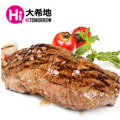送刀叉意面！大希地 新西兰黑椒牛排套餐 10片