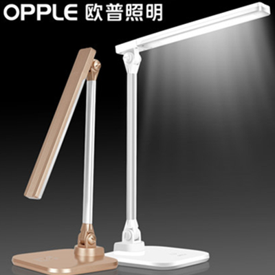 安静无频闪！欧普 6W LED护眼台灯 12-HY-18825