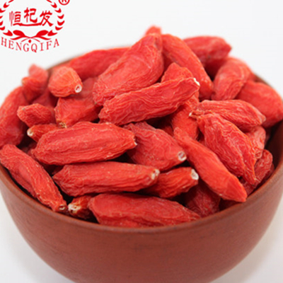 养肝明目！恒杞发 宁夏野生小枸杞500g