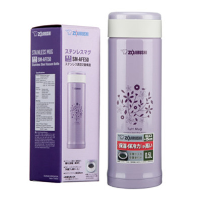 好价！象印保温杯SM-AFE50 VV紫粉色500ml