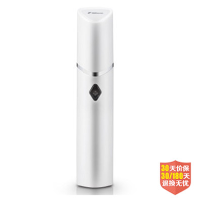 好价！德尔玛（Deerma）Na220迷你便携式微米级加湿器