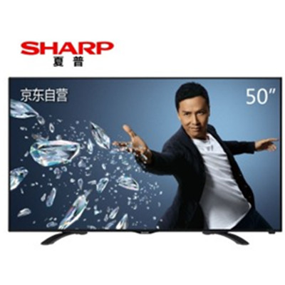 差价明显！夏普 LCD-50V3A 50英寸智能液晶电视