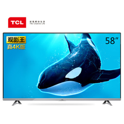 好价！TCL D58A620U 58英寸智能十核LED液晶电视